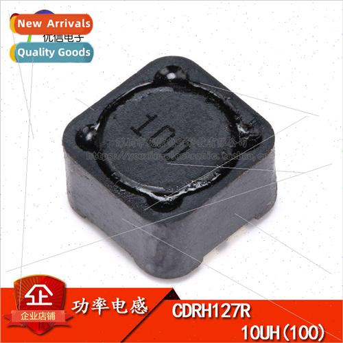 CDRH127R 12*12*7MM 10uH 100 Shielded Inductor/SMT Power Indu
