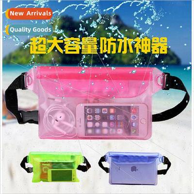 Cell phone waterproof waist pack drifting beach cell phone w