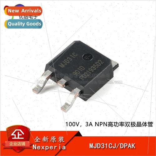 al MJD31CJ DPAK 100V 3A NPN High Power Bipolar Transistor