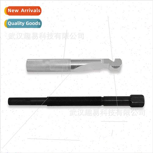 适用 Polaris RZR Belt Replacement Repair Main Drive Clutch P