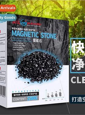 Minjiang Fish Tank Filter Material Long-term waterless water