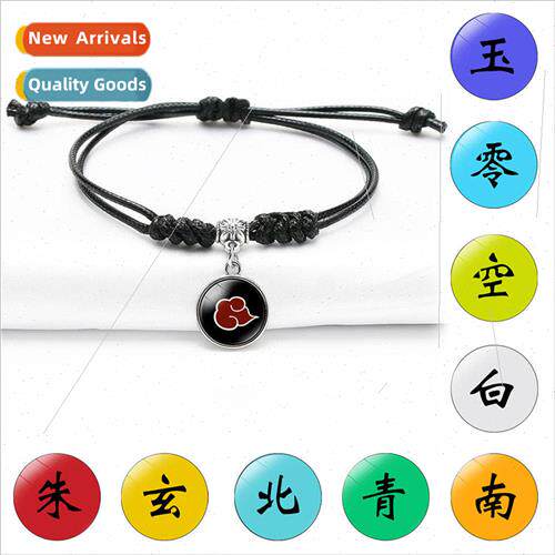 mple hand rope accessories Naruto yao organization leather b