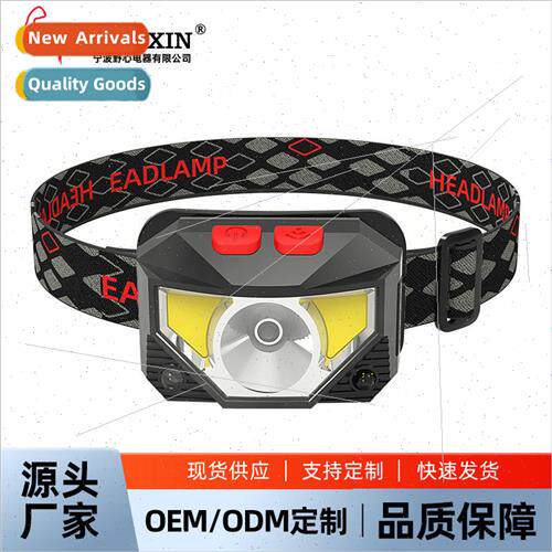 LED Mini Headlamp Outdoor ghting USB Rechargeable Sensor Red