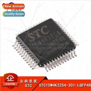 LQFP48 30I Enhanced Microcontroller 8051 STC15W4K32S4