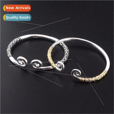 Sun Wukong gold band wand spell bracelet Car pendant hand je