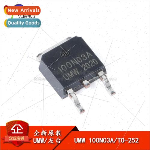 New al UMW 100N03A TO-252 30V/90A N-Channel MOS Chip
