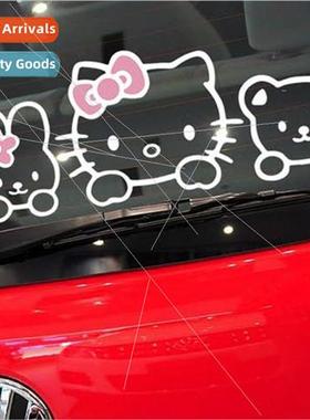 D-65 cute cartoon cover scratches car stickers pull flowers