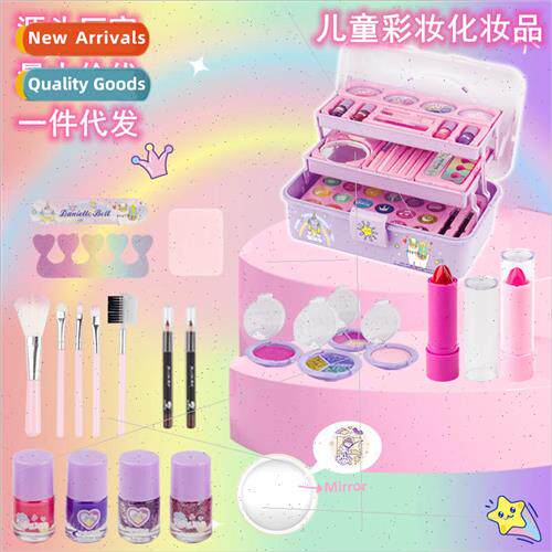 New childrens cosmetics toy set girls birthday gift small ch