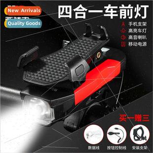 Bicycle Cell Phone Holder ght Horn Car ght USB Bicycle Headl