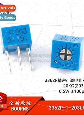 al 3362P-1-203LF 20K ±10% ±100ppm/°C 3362 Potentiometer A