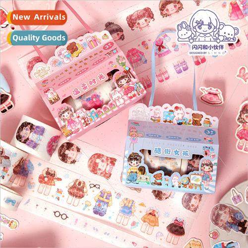 Glitter fashion show series dress up tape cute cartoon chara