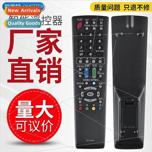 适用 Sharp remote control LCD-46LX265A LCD-46/52NX265A unive