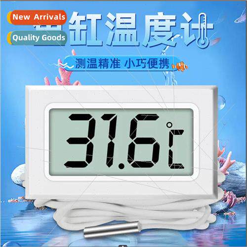 Electronic thermometer with probe digital thermometer refrig