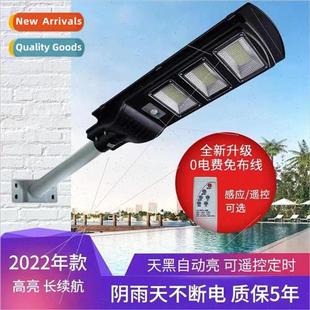 light waterproof household Solar rural sensor new count body