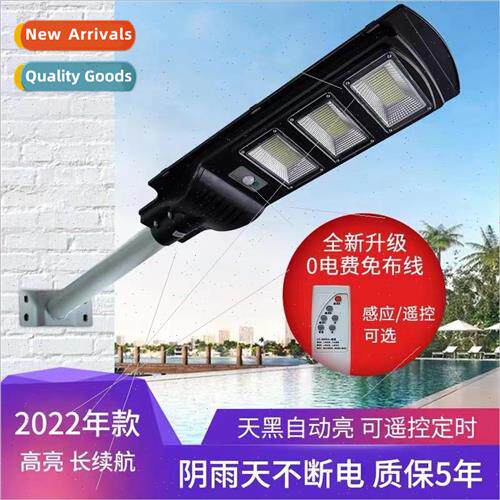 Solar body sensor light waterproof household new rural count