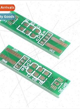 Temperature and humidity sensor SHT20 SHT21 SHT25 circuit bo