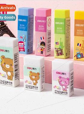 eraser 适用 elementary school students 4b exam 2B less chips