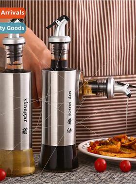 Stainless steel oil pot kitchen supplies seasoning condiment