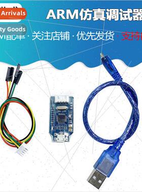 Compatible J-nk OB ARM Emulation Debugger SWD Programmer STM