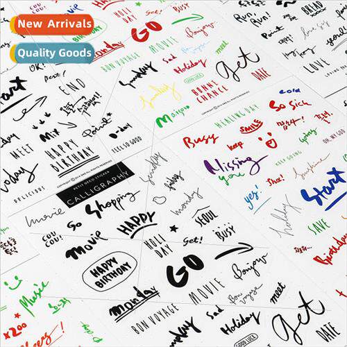 Cartoon small fresh English letters popular phrases pvc stic