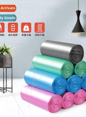 High- flat disposable colorful garbage bags home kitchen thi