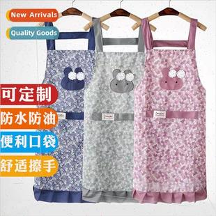 cooking cute bunny Apron coverall kitchen female home