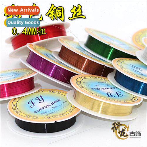diy making fuse handmade accessories materials 0.4mm thick c