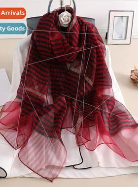 2023 Spring and Autumn new silk wool plaid silk scarf female