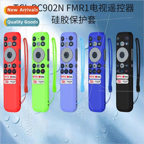 适用 TCL RC902N FMR1 TV remote control silicone protective c