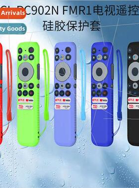 适用 TCL RC902N FMR1 TV remote control silicone protective c