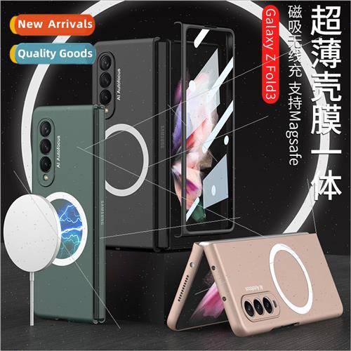 适用 Samsung Z Fold3 Folding Magnetic Phone Case Slim Case M