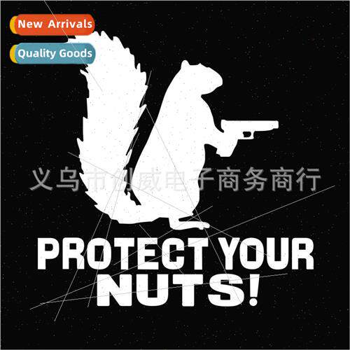 Stickers Squirrel Police Car Stickers Protect your nuts body