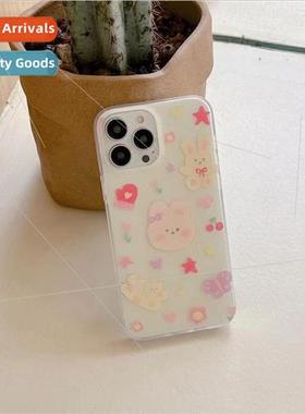 Star Flower Bunny Nerdy Apple 14Pro/13ProMax Reversible ip12