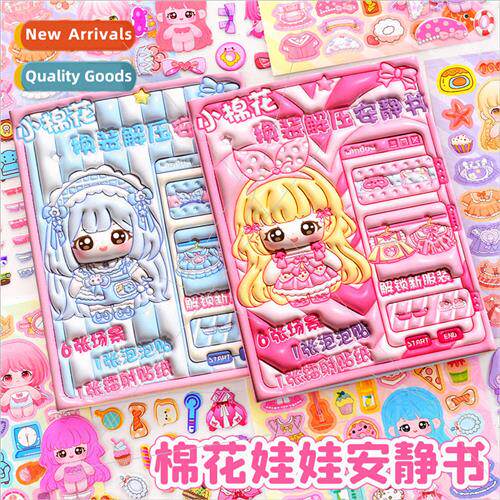 Children dress up sticker book cotton doll quiet book beauti