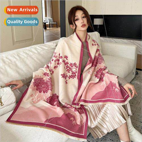 Winter new elegant and versatile warm thickened faux cashmer