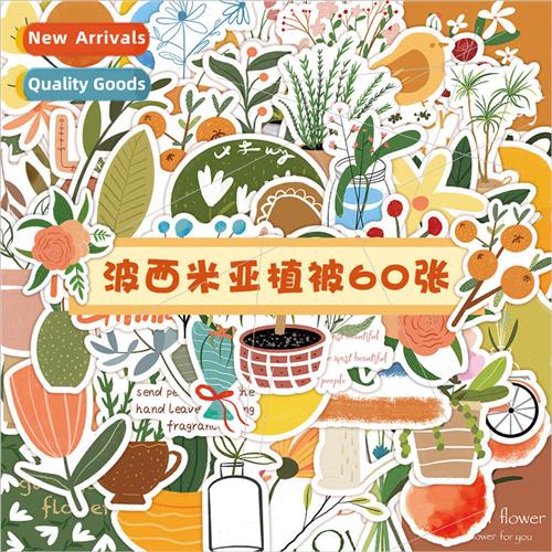 60 bohemian stickers cell phone case water cup simple comput