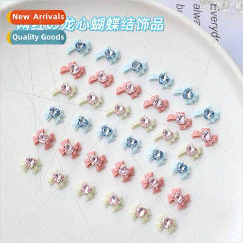 Nail jewelry milk curry dragon heart bow beauty girl love di