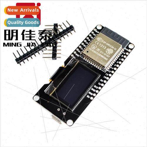 esp32 OLED OLED module esp32 适用 WiFi and Bluetooth ESP ESP
