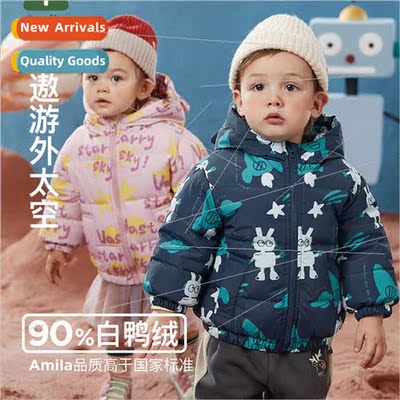2023 winter new childrens cartoon printing cute shape windpr