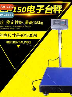 Electronic Scale 150kg Counting Scale Precision Bench Scale