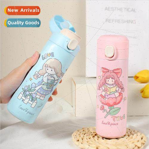 Childrens hand-held  cup high-color value water cup portable