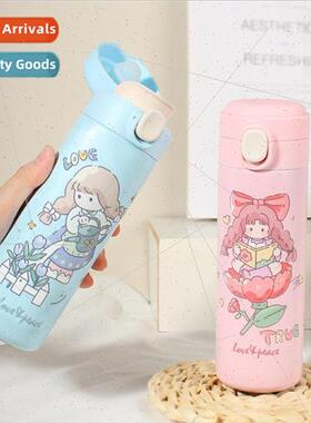 Childrens hand-held  cup high-color value water cup portable