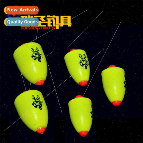 Sea fishing iso fishing in the water special speed drop anti