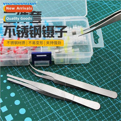 1.5MM 3-Piece Stainless Steel Tweezers  Head Curved Head Twe