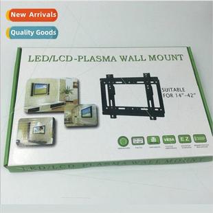 LCD one mount all wall inch bracke fixed bracket