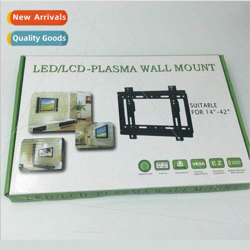 14-42 inch all-in-one bracket LCD TV fixed wall mount bracke