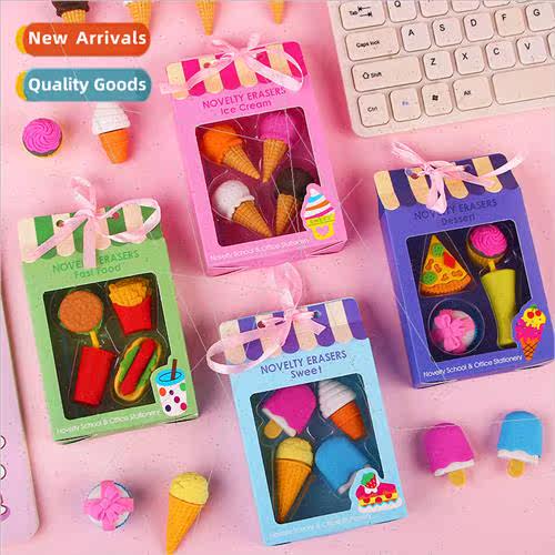 New dessert cake set eraser June 1 childrens gifts creative