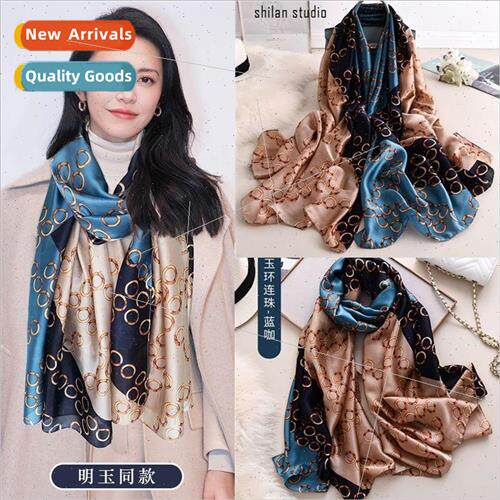 New silk satin   long silk scarf female sunscreen 适用eign f