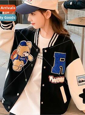 Girls baseball jacket spring and fall  2023 new childrens cl