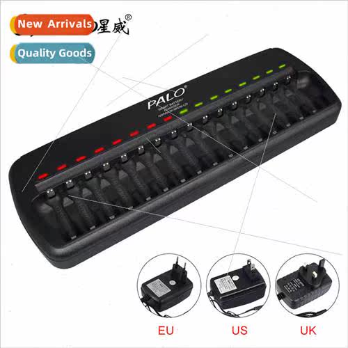 16-slot intelligent fast charger 适用 KTV microphone can be